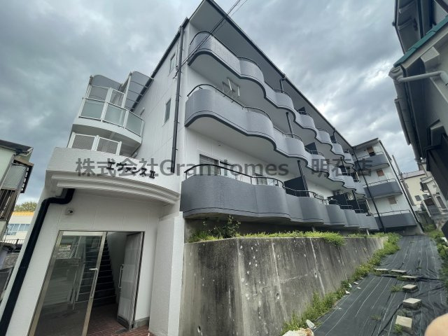 エヴァンスⅡの外観