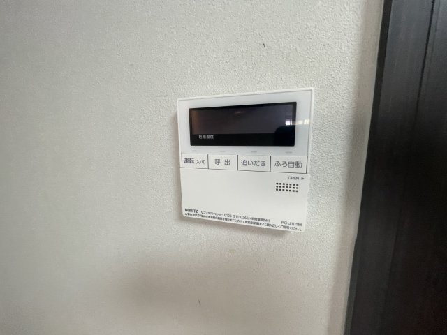 エヴァンスⅡの設備