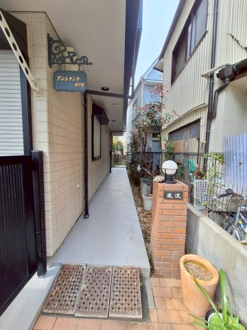 アンシャンテ新中野のエントランス|★敷地入口★