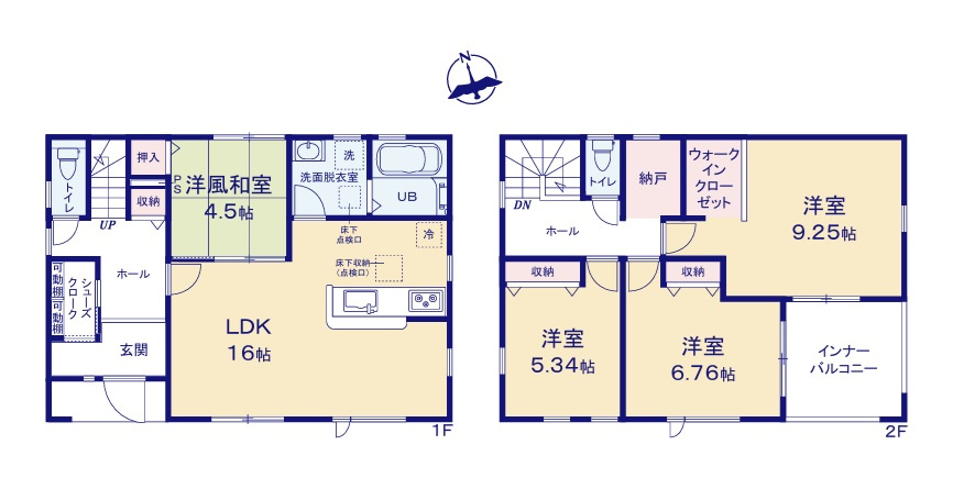 リーブルガーデン  笠間市笠間　第10　1の間取り|　
☆各部屋を最大限に広く使って頂けるよう、全居室に大容量の収納スペース！玄関もスッキリ片付くSIC配備。水廻りコンパクトで家事動線ラクラク♪