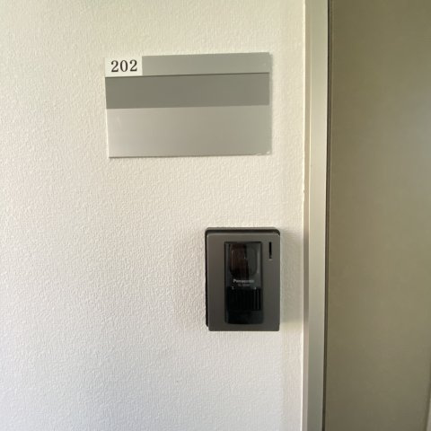 パシオン恵のセキュリティ