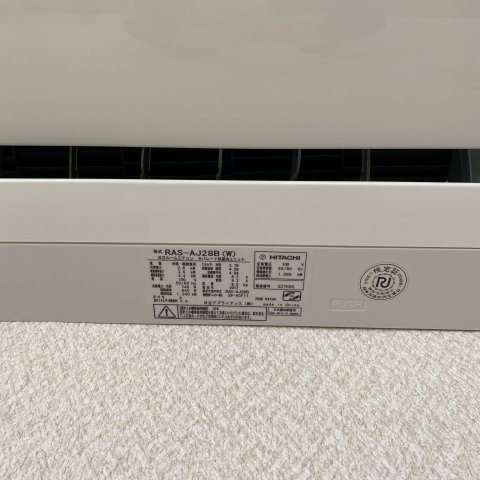 パシオン恵の設備