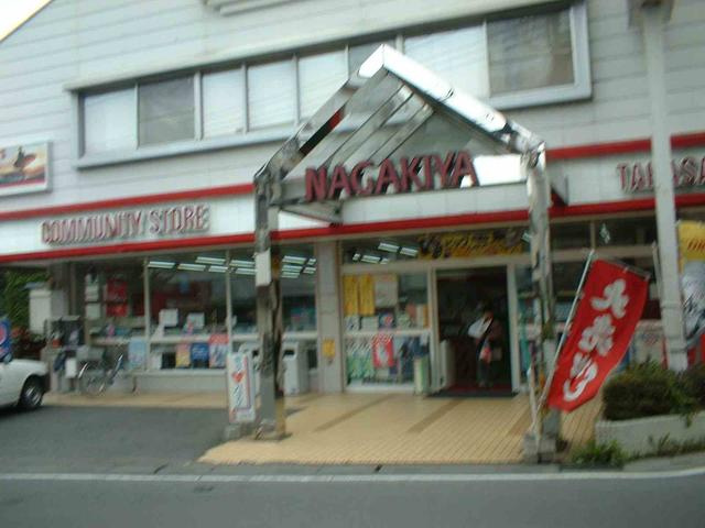 アメニティ高坂の周辺|マンション筋向かいまで10m