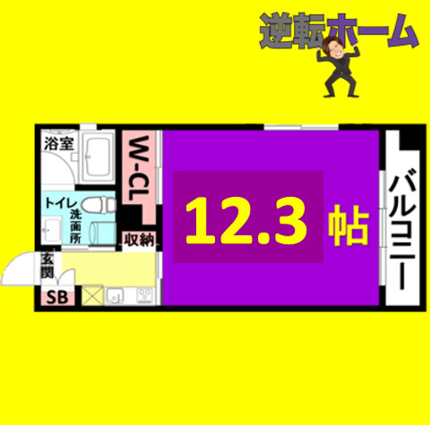 リバーフロントレジデンス　名古屋市賃貸　仲介手数料無料の間取り