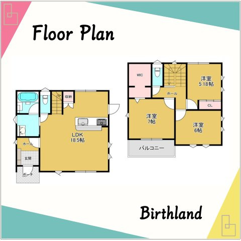 太田市出塚町　築浅物件の間取り|コミュニケーションが取りやすいと人気のリビング階段付き3LDK！