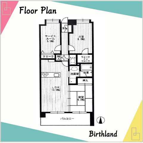 太田市飯田町　アイディーコート太田　10階　中央小・東中の間取り|サービスルーム5.5帖！WICもあり収納充実！