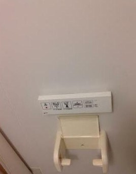 【その他】