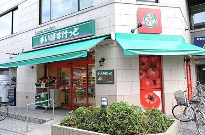 FRレジデンス飯田橋の周辺