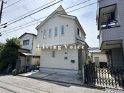 【仲介手数料０円】相模原市中央区小山2丁目　中古一戸建ての画像