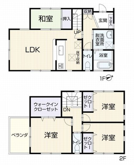 【間取り】 | 【仲介手数料０円】相模原市中央区小山2丁目　中古一戸建て | 相模原市中央区小山2丁目　中古一戸建て