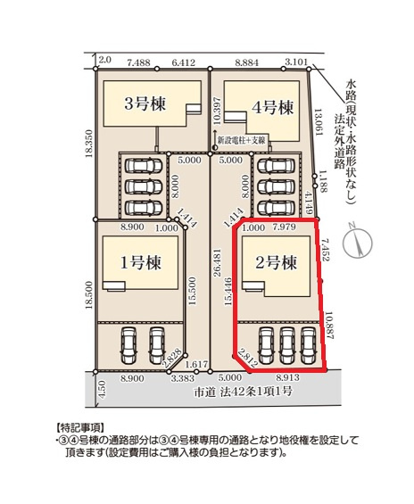リーブルガーデン  笠間市笠間　第10　2の区画図|並列駐車可能です。内覧、気になる他の物件と合わせての現地ご案内も可能です。HPから、またお電話でも、お気軽にお問い合わせください。