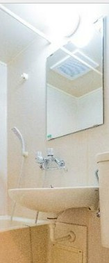 【洗面所】 | ライオンズマンション平和台第３