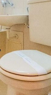 【トイレ】 | ライオンズマンション平和台第３