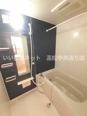 【浴室】 | シャンドラ