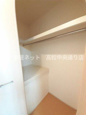 【収納】 | シャンドラ