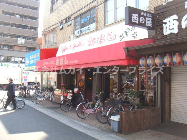 エクステンドビルの外観