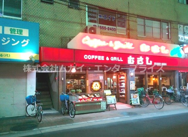 エクステンドビルの外観