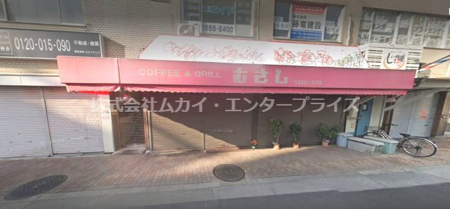 エクステンドビルの外観