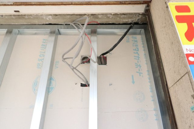 【その他】 | 柳町中央ビル