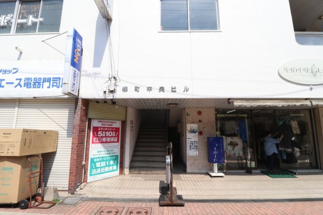柳町中央ビルの外観