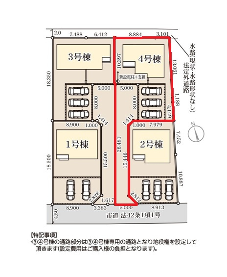 リーブルガーデン  笠間市笠間　第10　4の区画図|並列駐車可能です。内覧、気になる他の物件と合わせての現地ご案内も可能です。HPから、またお電話でも、お気軽にお問い合わせください。