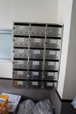 【その他共用部分】 | 弁慶仙台東口ビル