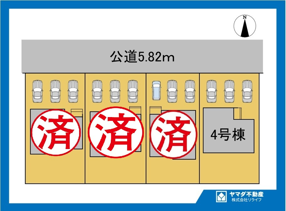 ファーストタウン　一宮市第1木曽川町門間　全4区画分譲の区画図|■区画図
■YAMADA電機の　ヤマダ不動産　株式会社リライフ　
いつでもお問合わせ下さい。