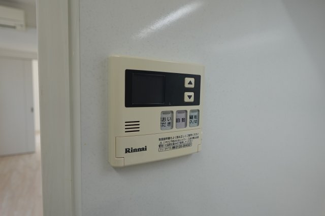 【設備】 | サラベルナール夕陽丘