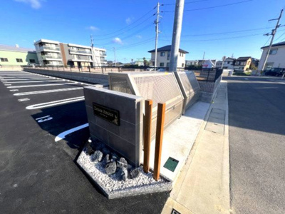 【その他共用部分】 | ドゥ・アムール