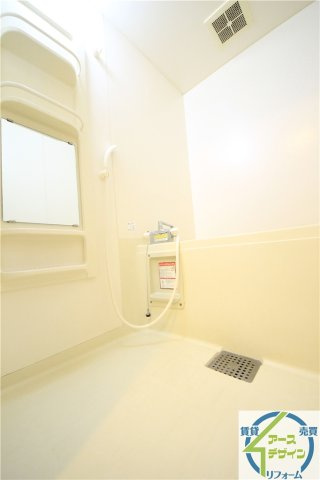 エートルウールーの浴室|※類似部屋