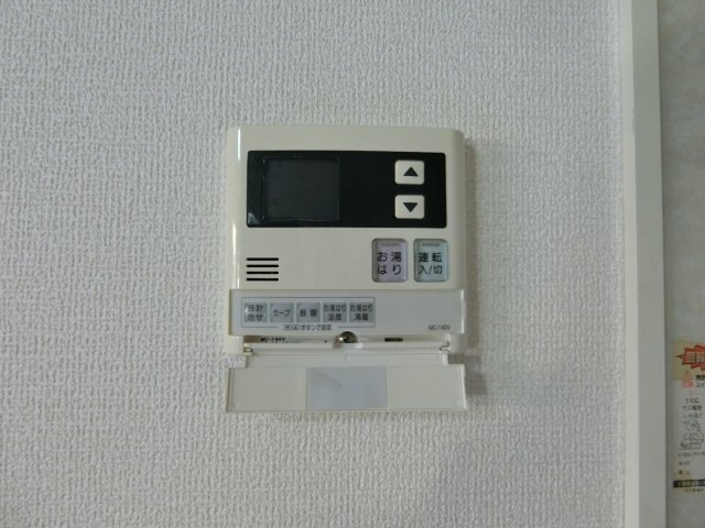 リバーポートあきA棟の設備