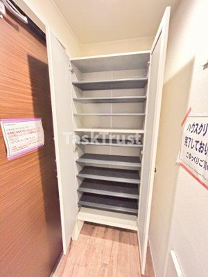 【収納】 | カデンツァ | ※反転タイプになります