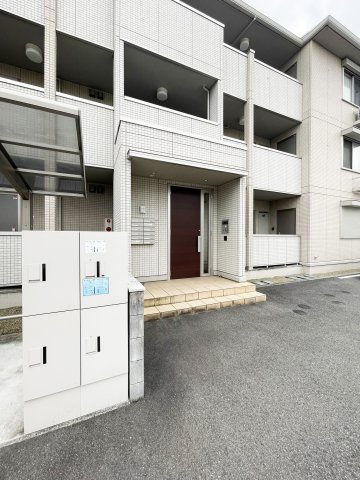 アーベイン田宮のその他共用部分