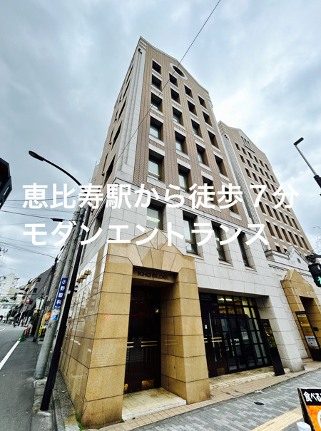 KHOビルの外観|外観もきれいです