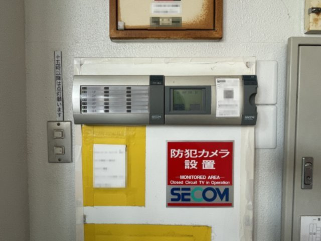 さぼてんビルのセキュリティ