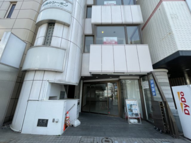 さぼてんビルの外観