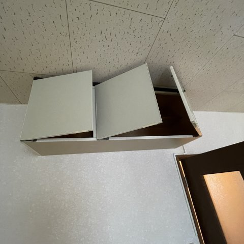 マイタイムの内装