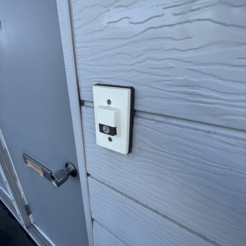 マイタイムのセキュリティ