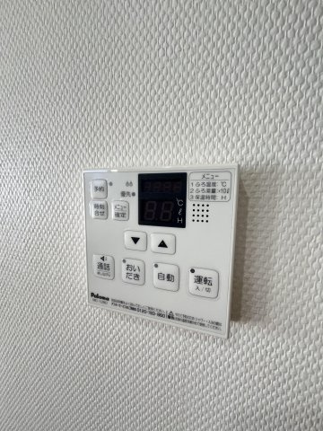アロモントB棟の設備