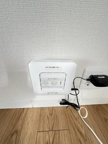 アロモントB棟の設備