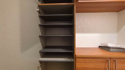 【収納】 | シャーメゾン秋月の杜