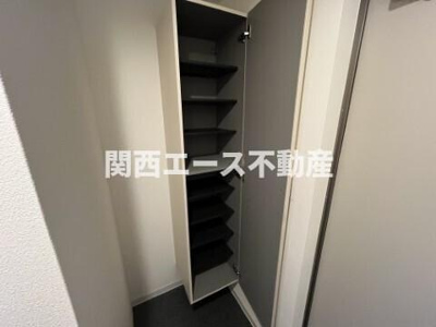 【設備】 | ジーメゾン角田ラシード