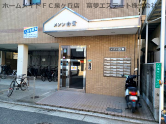 【エントランス】