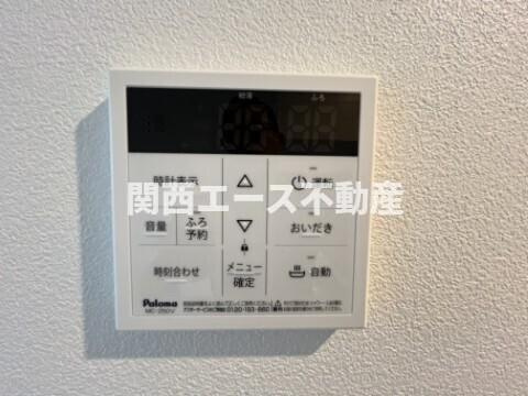 【設備】 | ジーメゾン角田ラシード