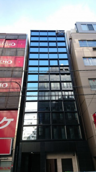 シグマ茅場町ビル
