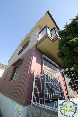 ファニータウン池内