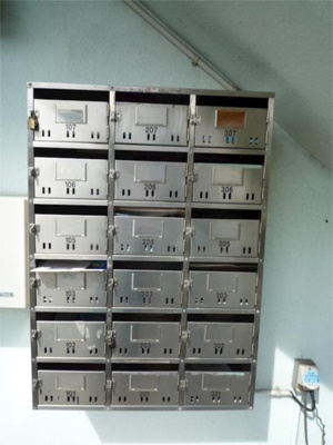 【その他共用部分】 | ハイツパピリオＩ