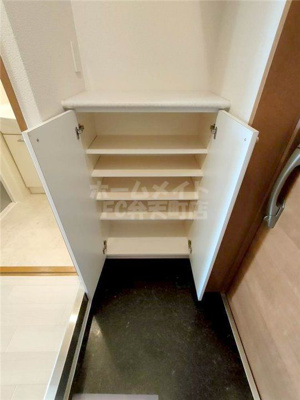 【その他】 | Loisir Kusunoki | シューズボックスがあります