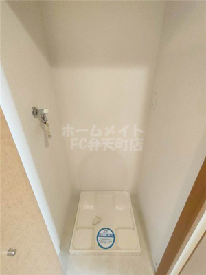 【その他】 | Loisir Kusunoki