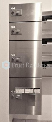 【その他共用部分】 | レジデンス横網